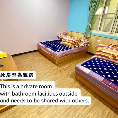 Alishan Mao Hsin Fenchihu Ngoại thất bức ảnh