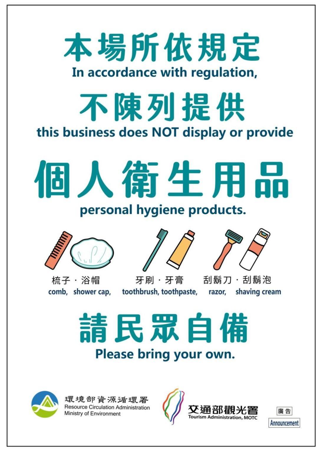 Alishan Mao Hsin Fenchihu Ngoại thất bức ảnh